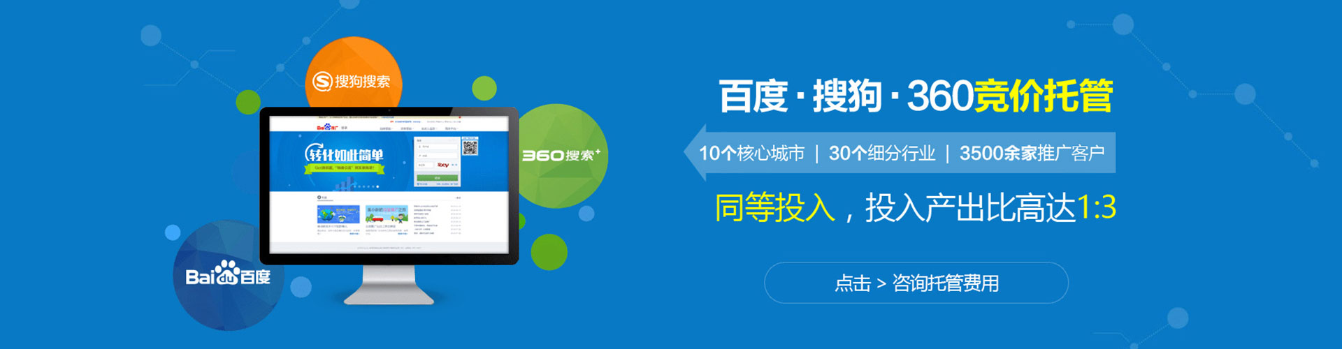 溆浦信息流平台