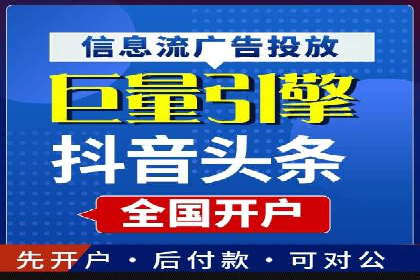 信息流大师经验：打造爆款H5的技巧