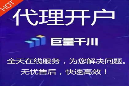 案例分享：今日头条信息流助力电商平台销量增长